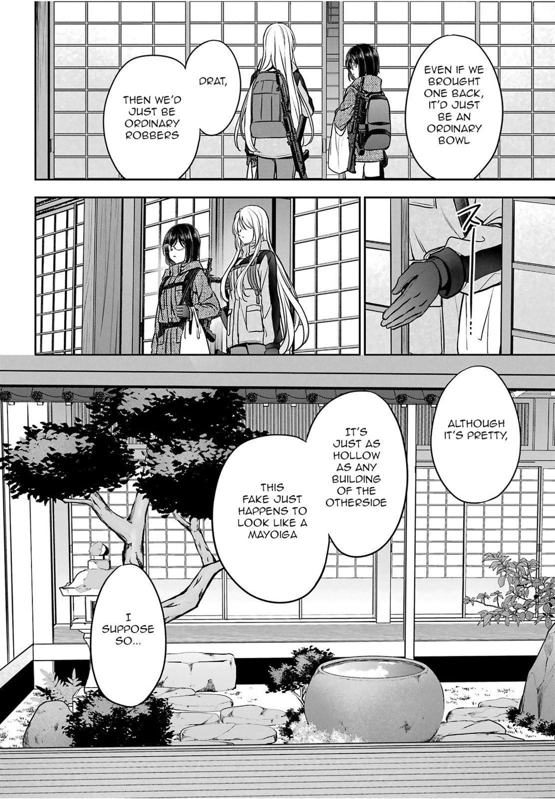 Read Otherside Picnic chapter 84 image 21 on Lezhin