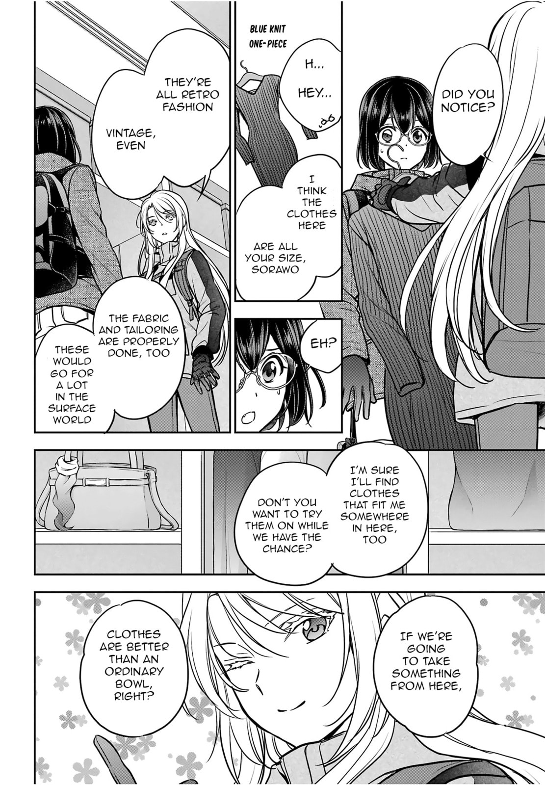 Read Otherside Picnic chapter 84 image 26 on Lezhin