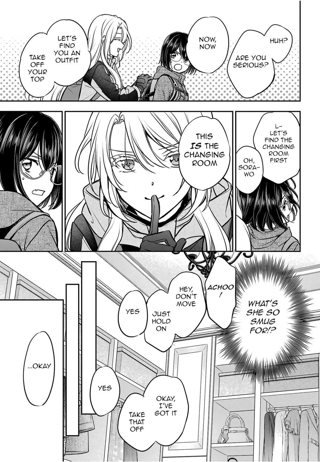 Read Otherside Picnic chapter 84 image 27 on Lezhin