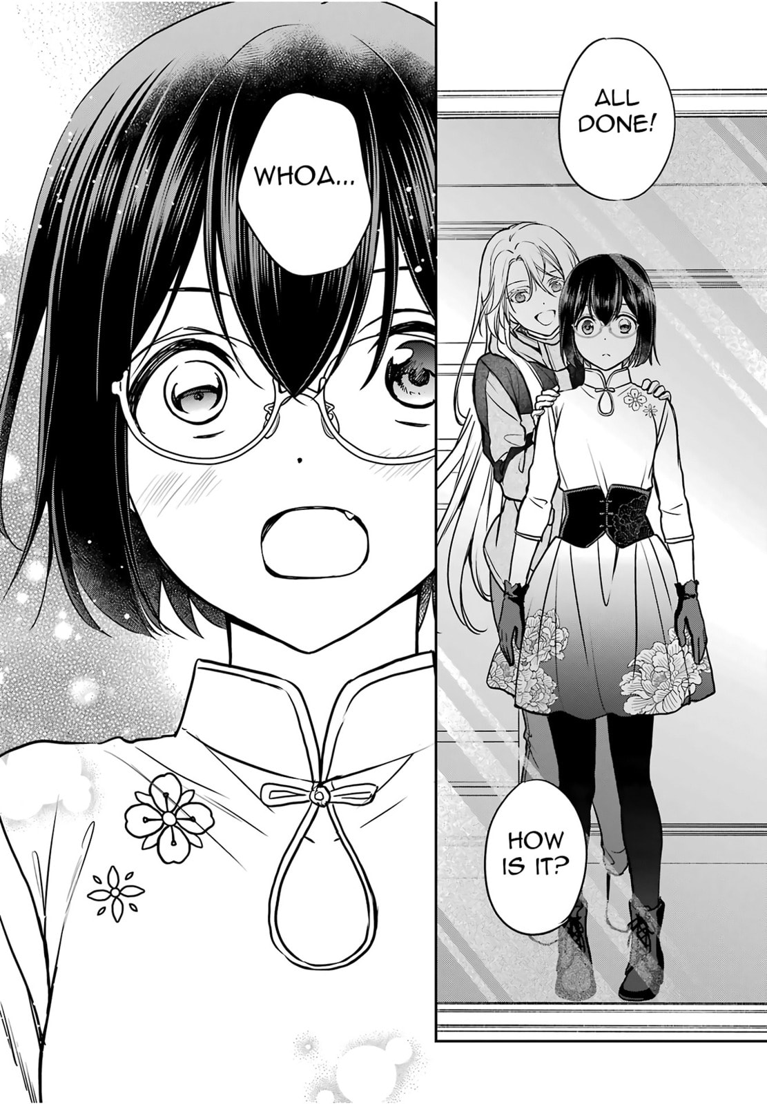 Read Otherside Picnic chapter 84 image 28 on Lezhin