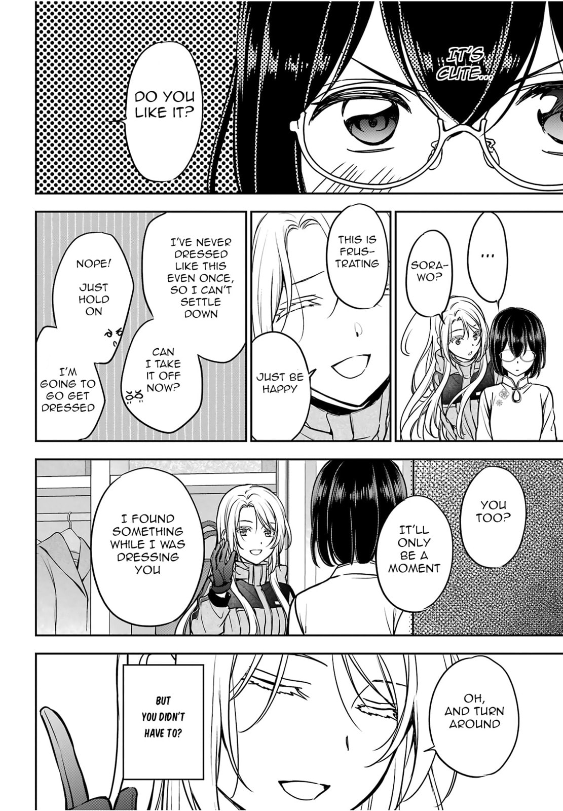Read Otherside Picnic chapter 84 image 30 on Lezhin