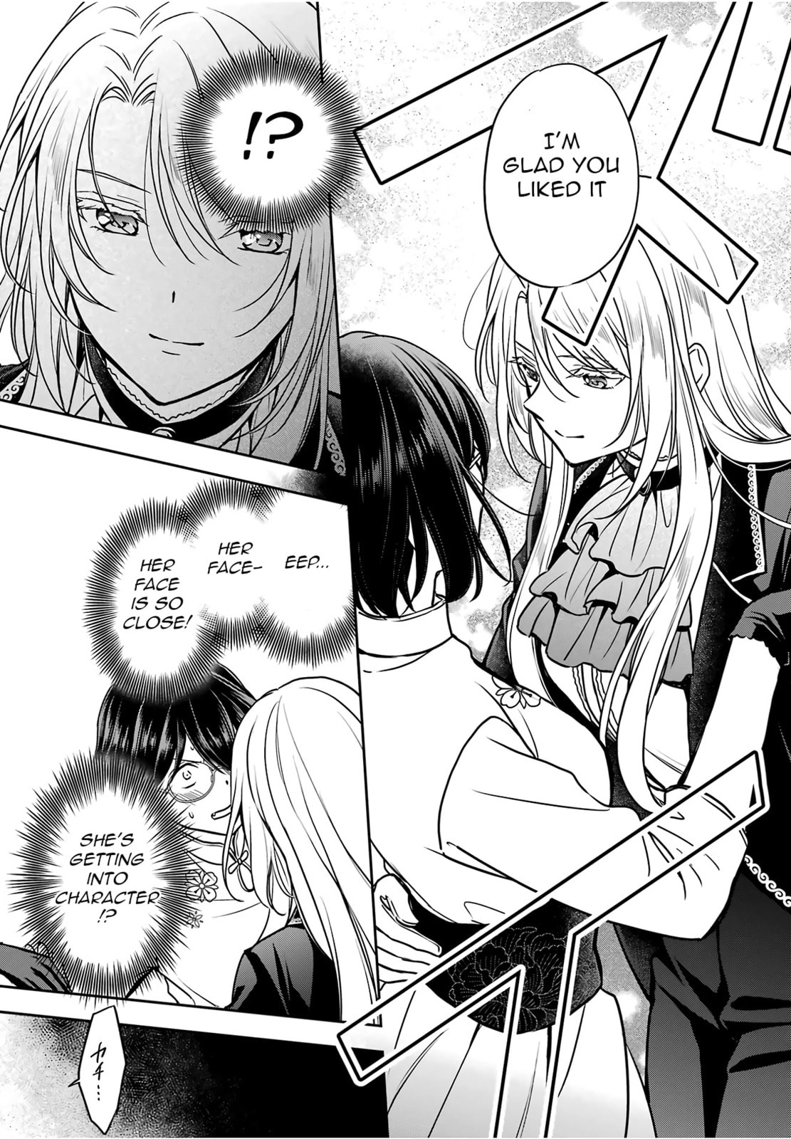 Read Otherside Picnic chapter 84 image 33 on Lezhin