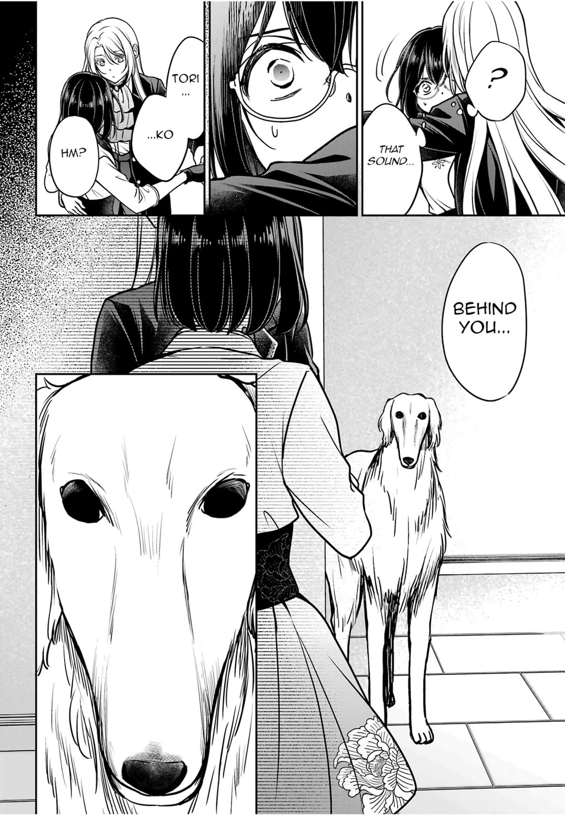 Read Otherside Picnic chapter 84 image 34 on Lezhin