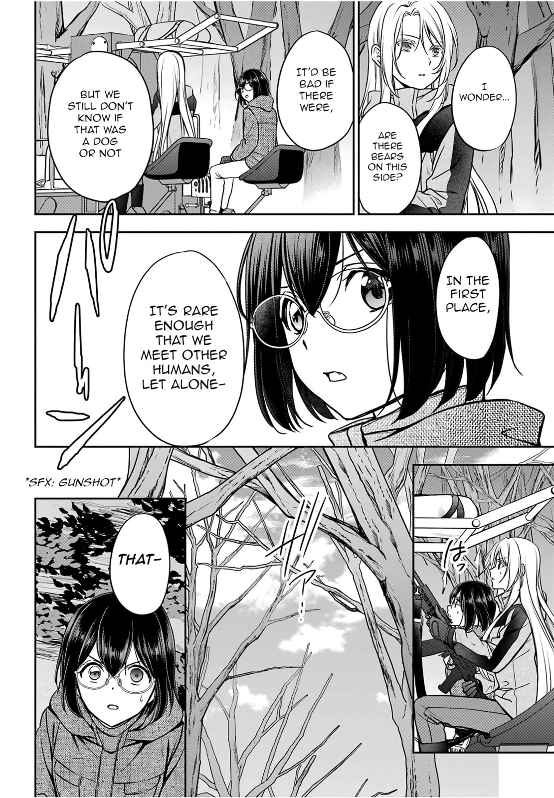 Read Otherside Picnic chapter 84 image 7 on Lezhin