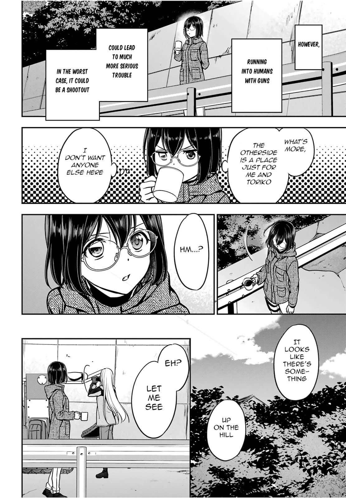 Read Otherside Picnic chapter 84 image 9 on Lezhin