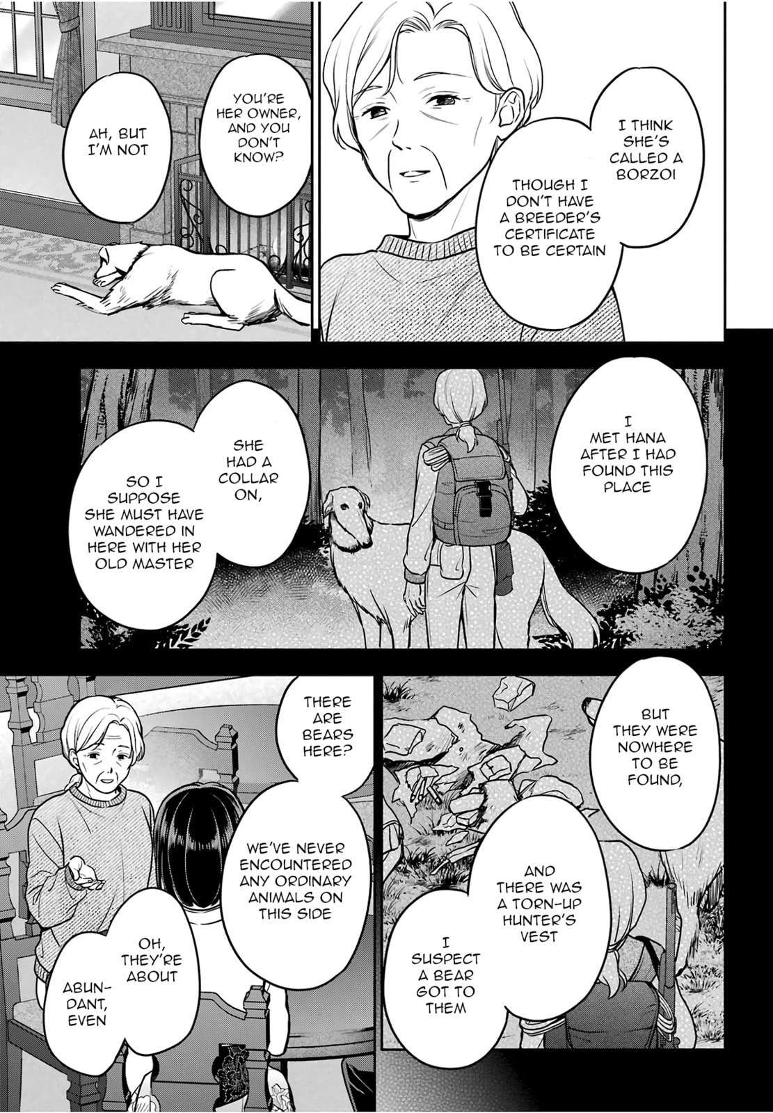 Read Otherside Picnic chapter 85 image 10 on Lezhin