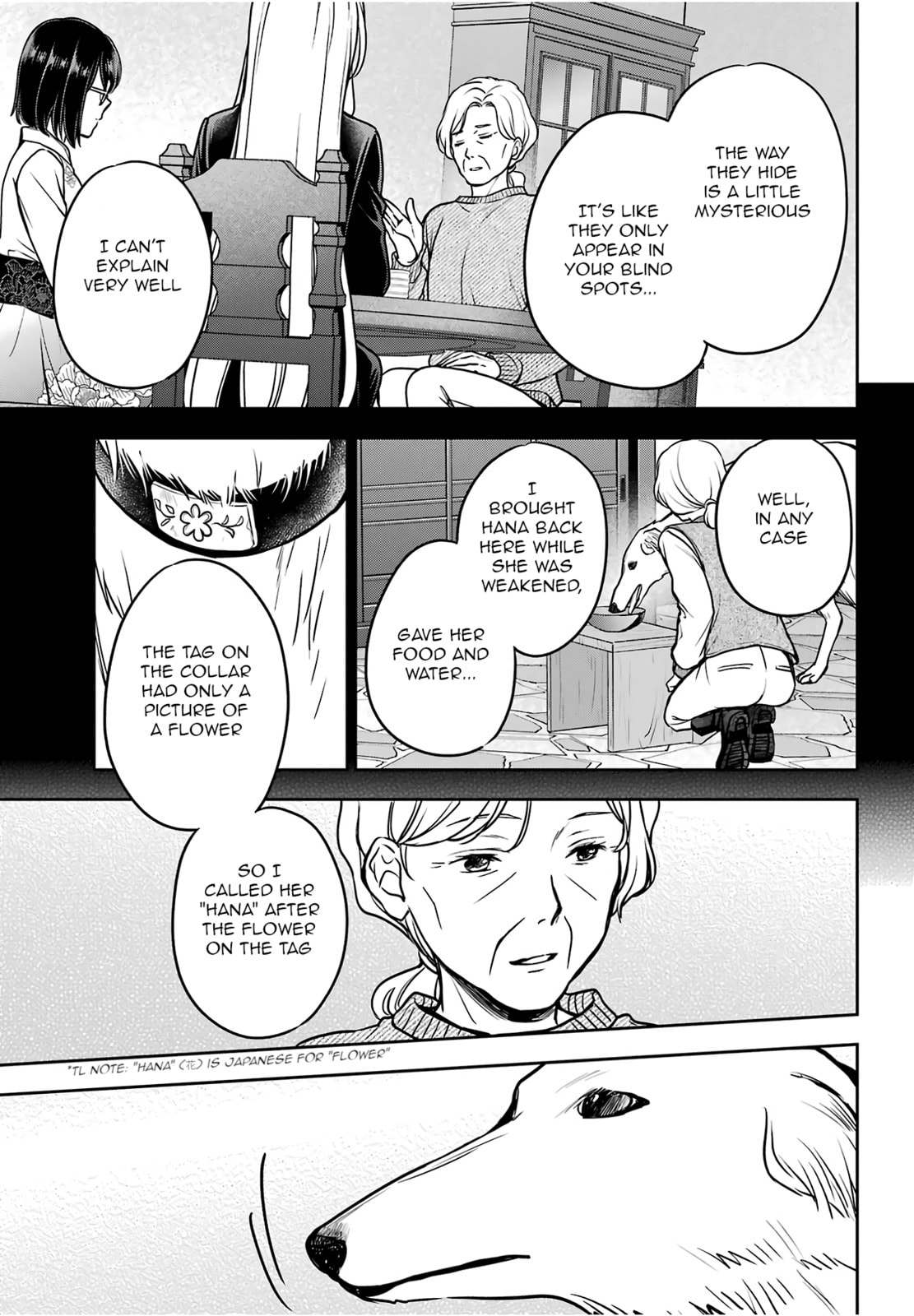 Read Otherside Picnic chapter 85 image 12 on Lezhin