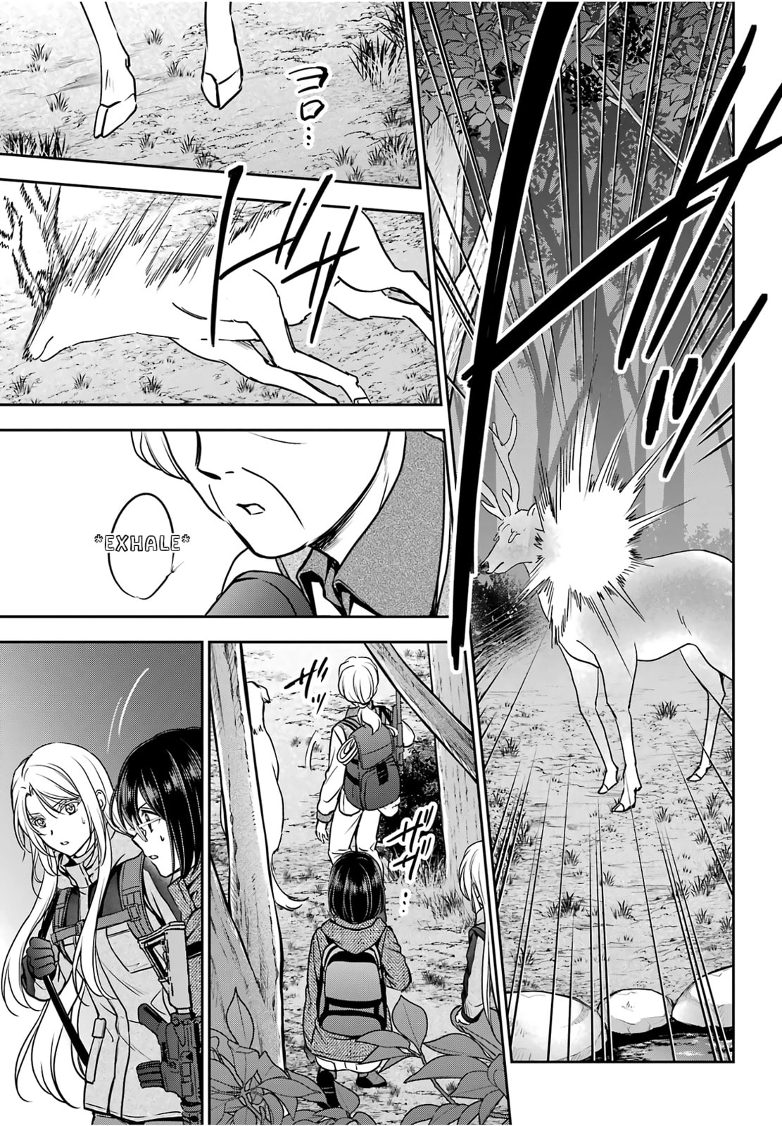 Read Otherside Picnic chapter 85 image 24 on Lezhin