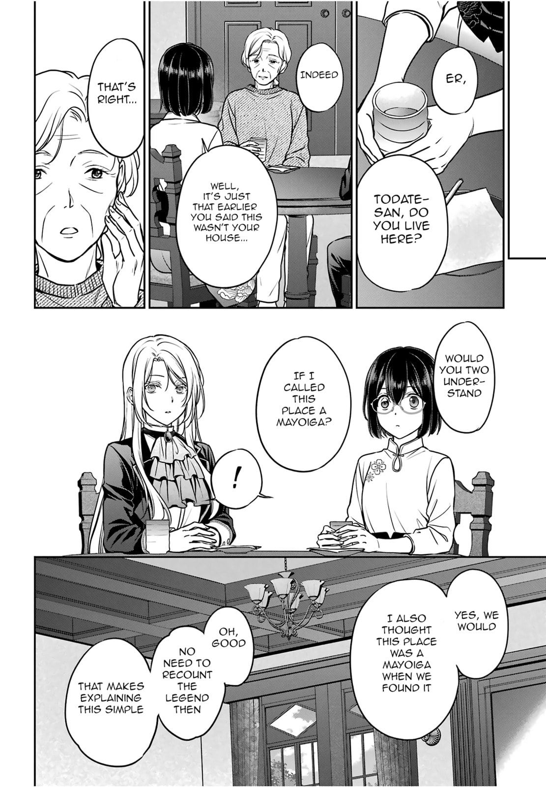 Read Otherside Picnic chapter 85 image 3 on Lezhin