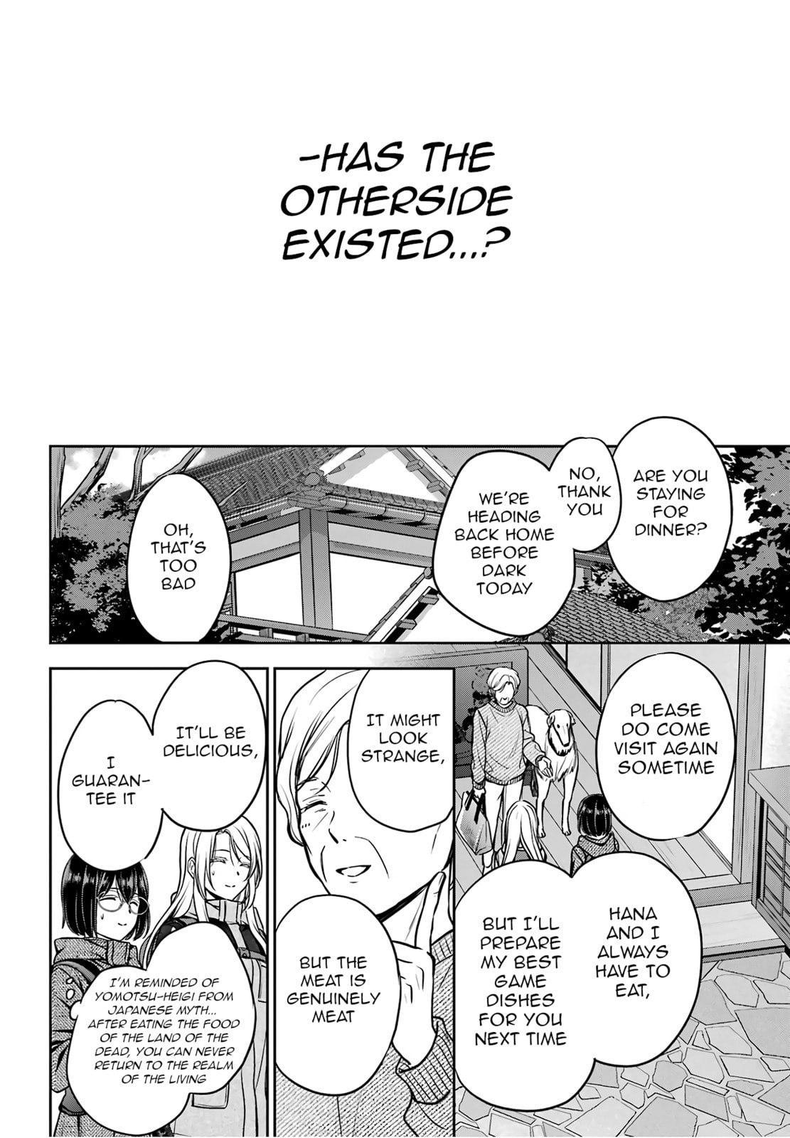Read Otherside Picnic chapter 85 image 31 on Lezhin