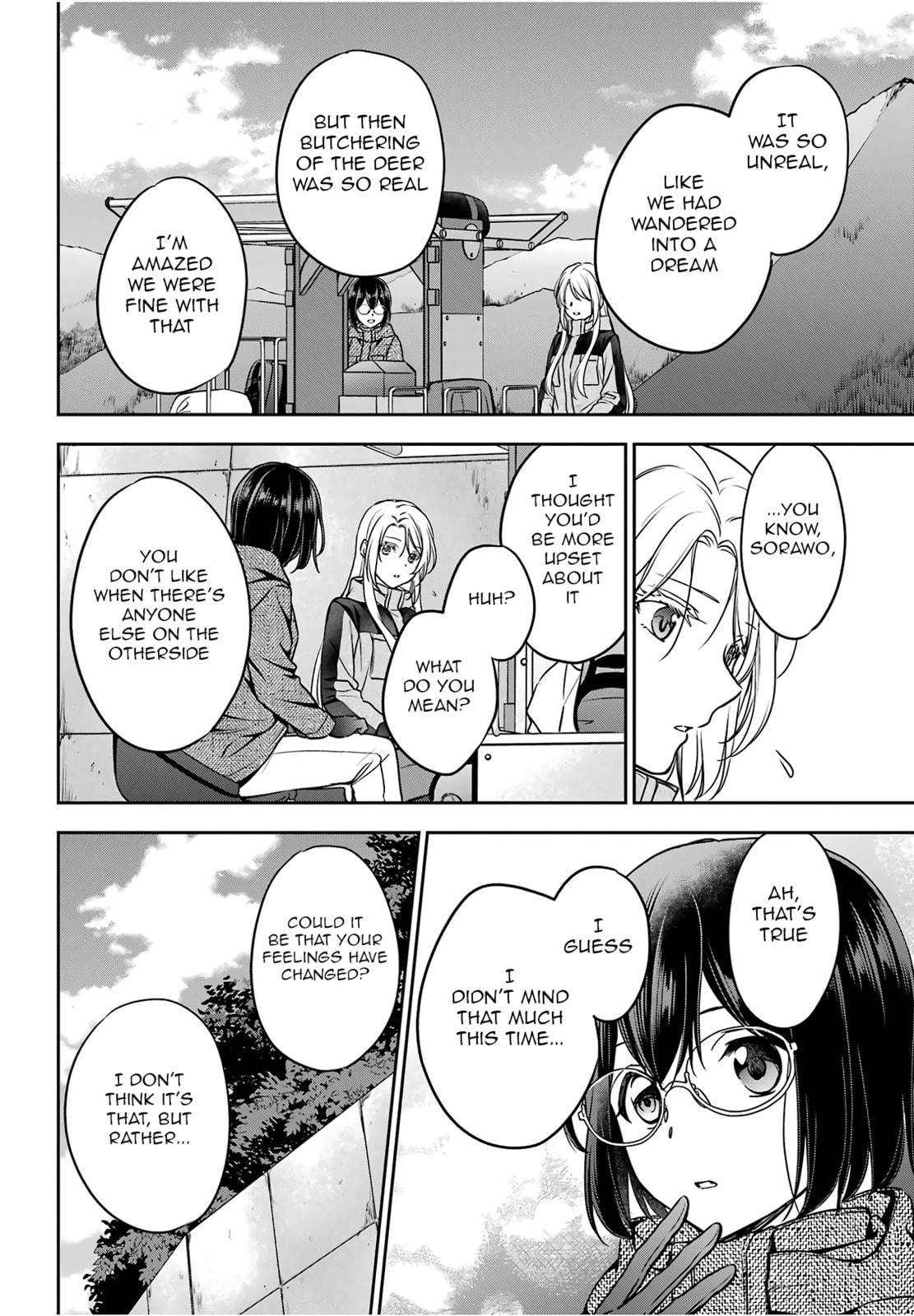 Read Otherside Picnic chapter 85 image 33 on Lezhin