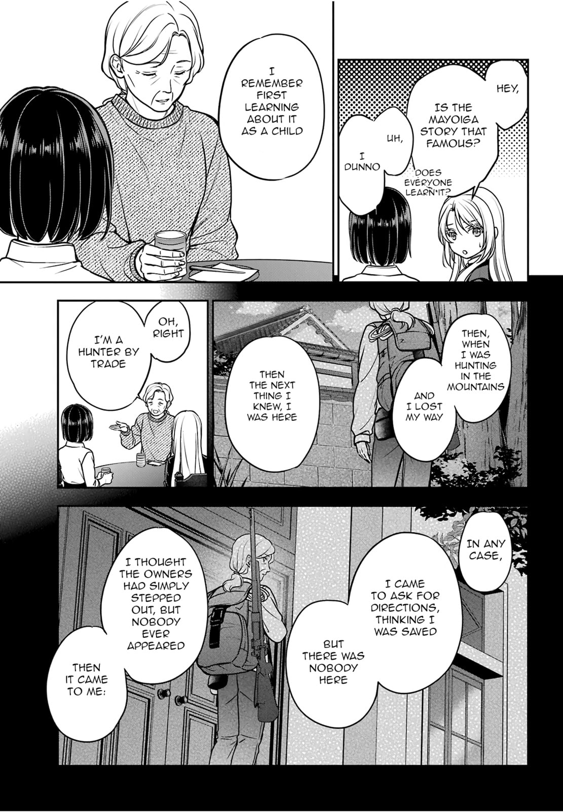 Read Otherside Picnic chapter 85 image 4 on Lezhin