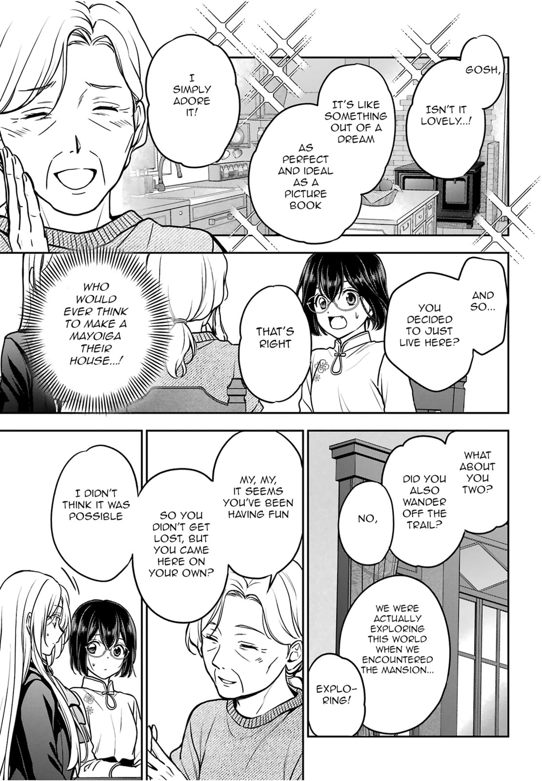 Read Otherside Picnic chapter 85 image 6 on Lezhin