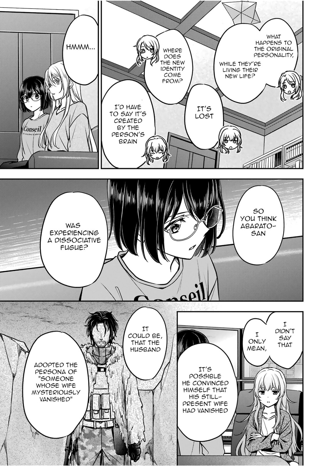 Read Otherside Picnic chapter 86 image 12 on Lezhin