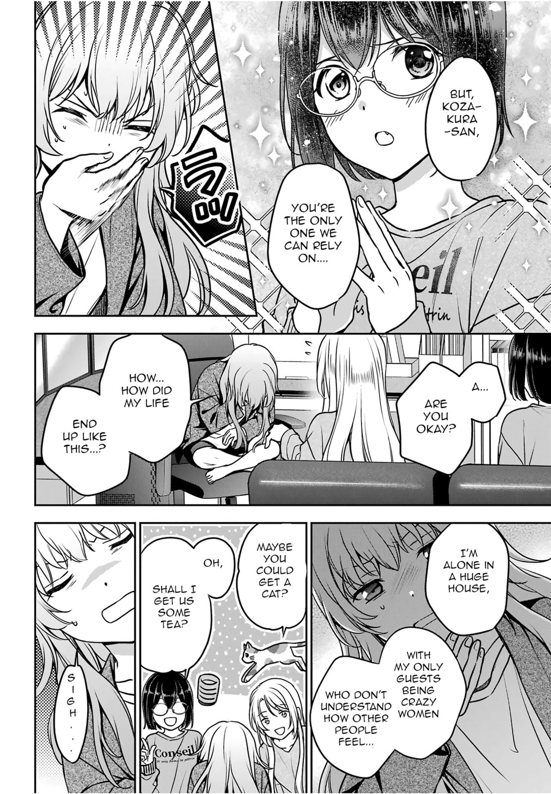 Read Otherside Picnic chapter 86 image 15 on Lezhin
