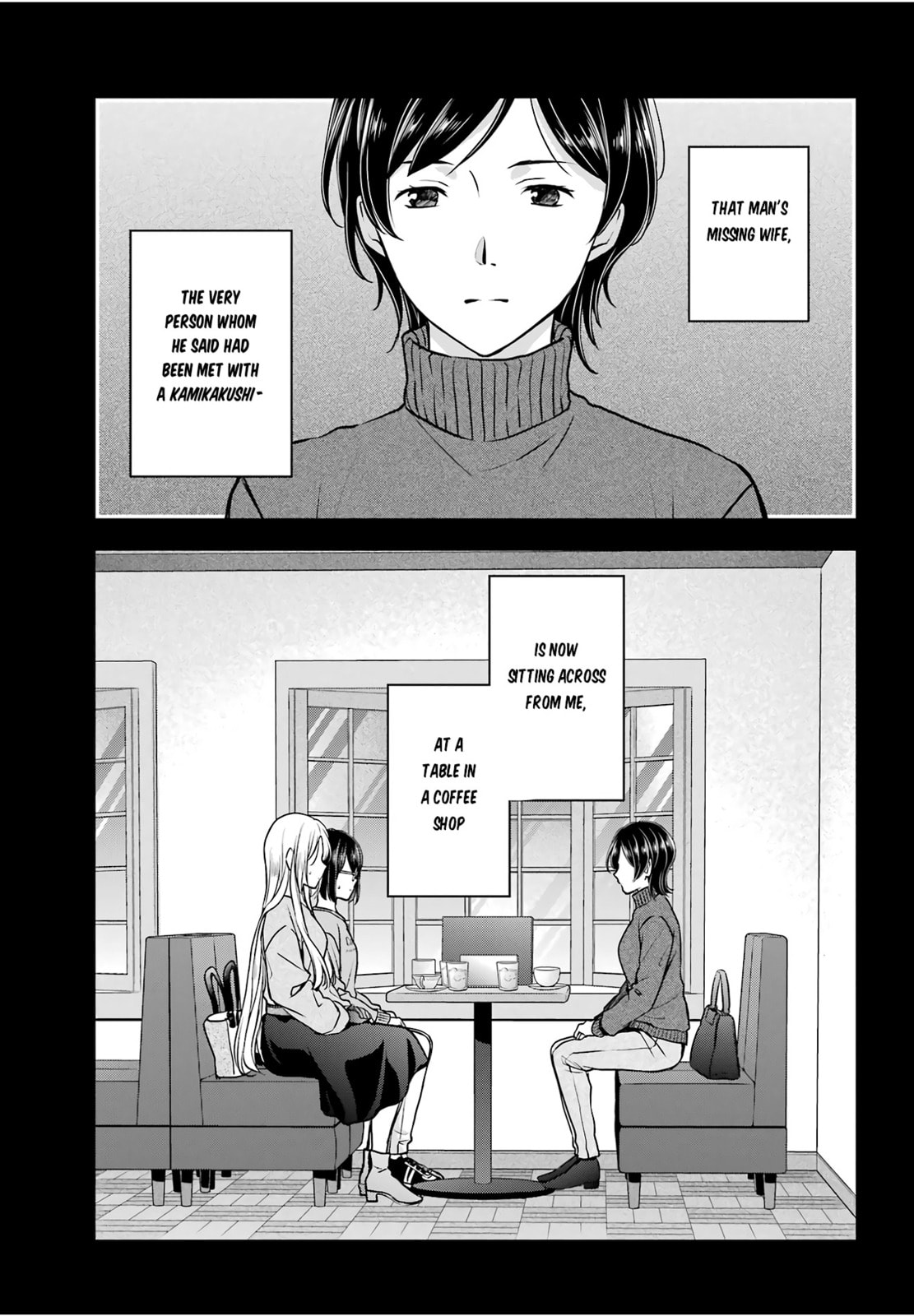 Read Otherside Picnic chapter 86 image 2 on Lezhin