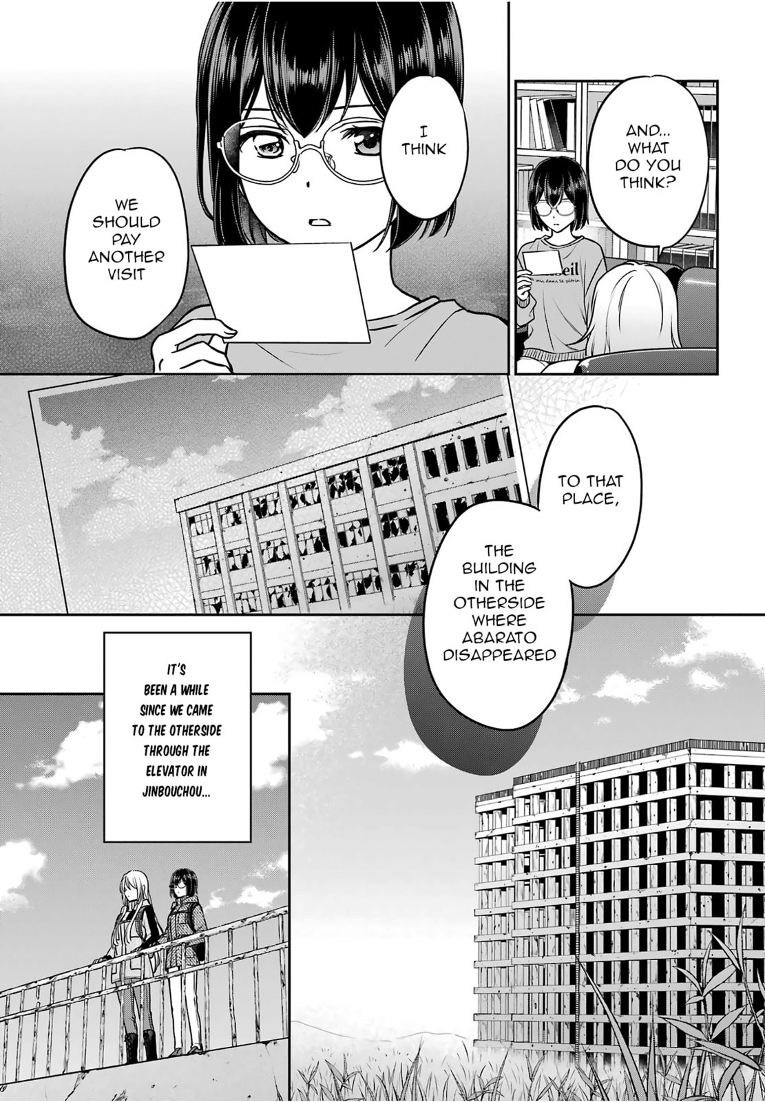 Read Otherside Picnic chapter 86 image 20 on Lezhin
