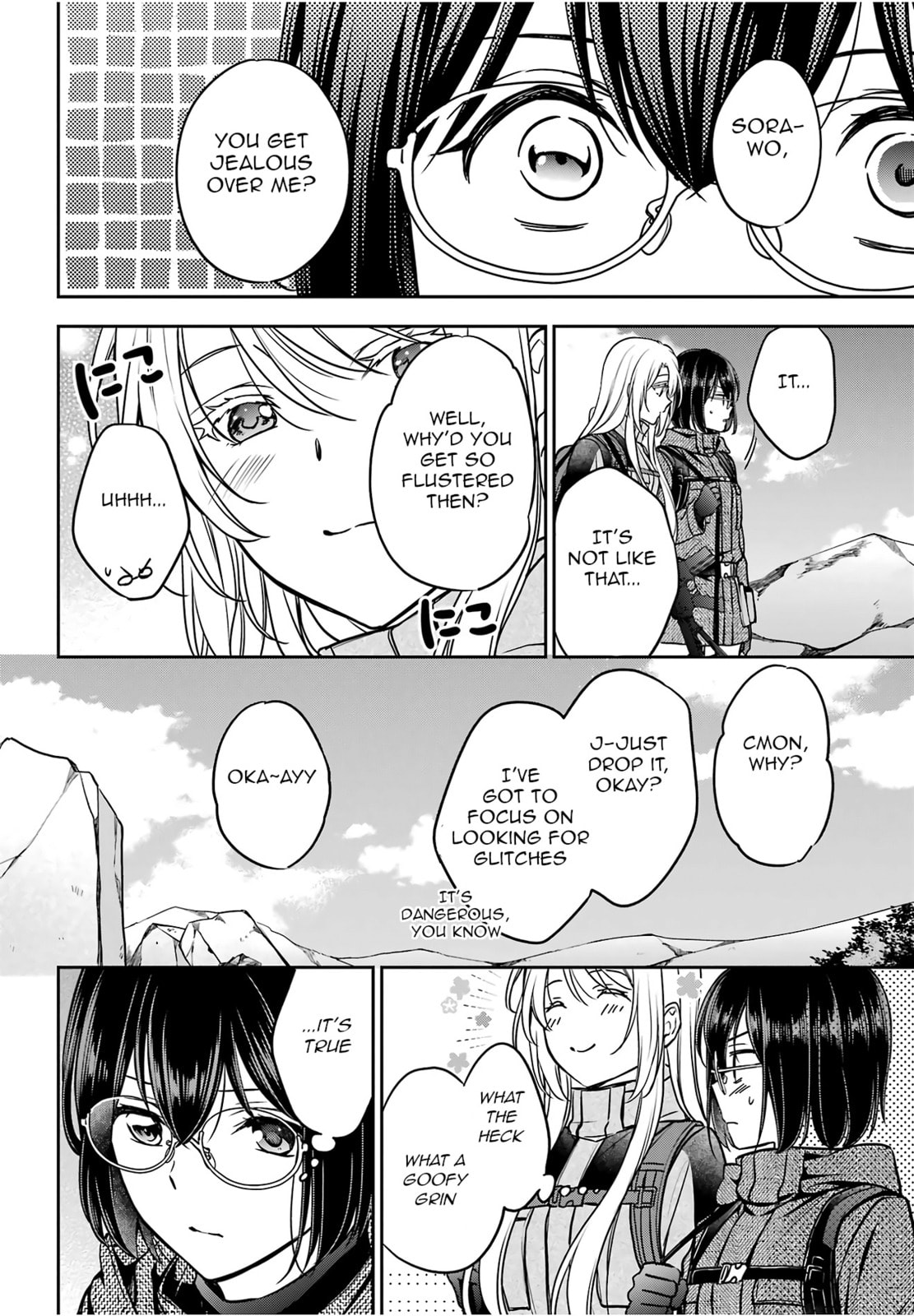 Read Otherside Picnic chapter 86 image 24 on Lezhin