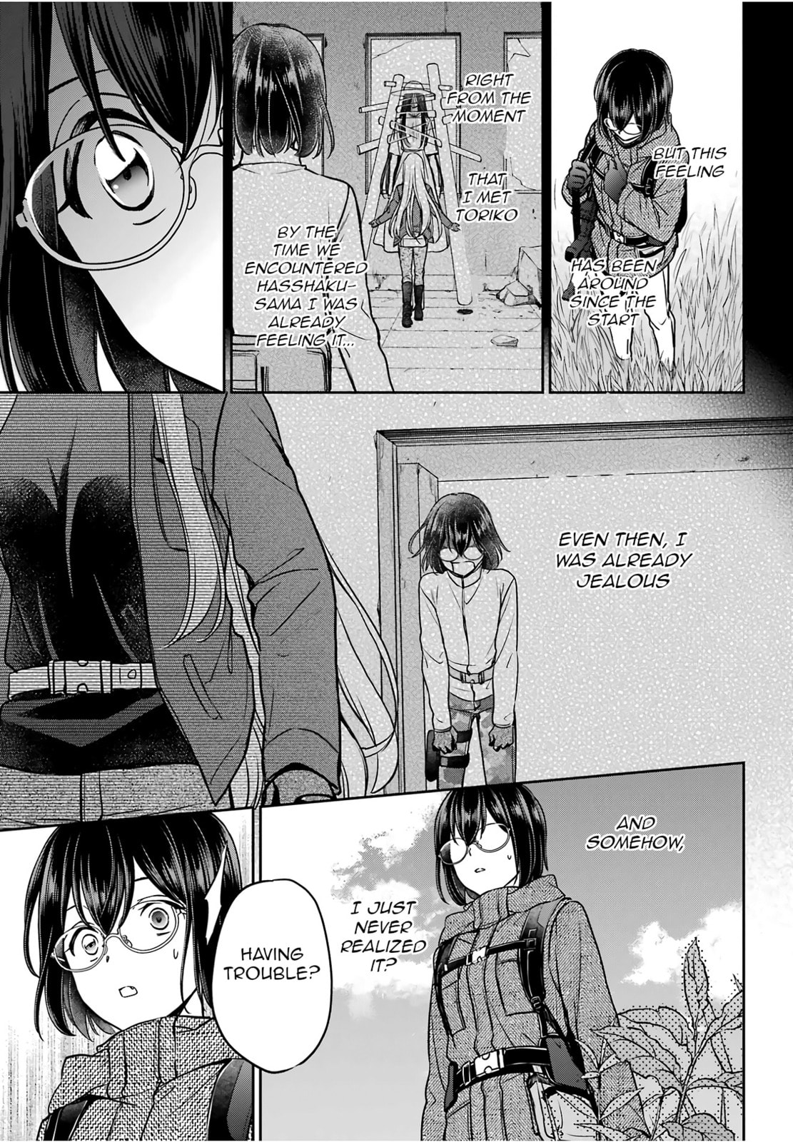 Read Otherside Picnic chapter 86 image 27 on Lezhin
