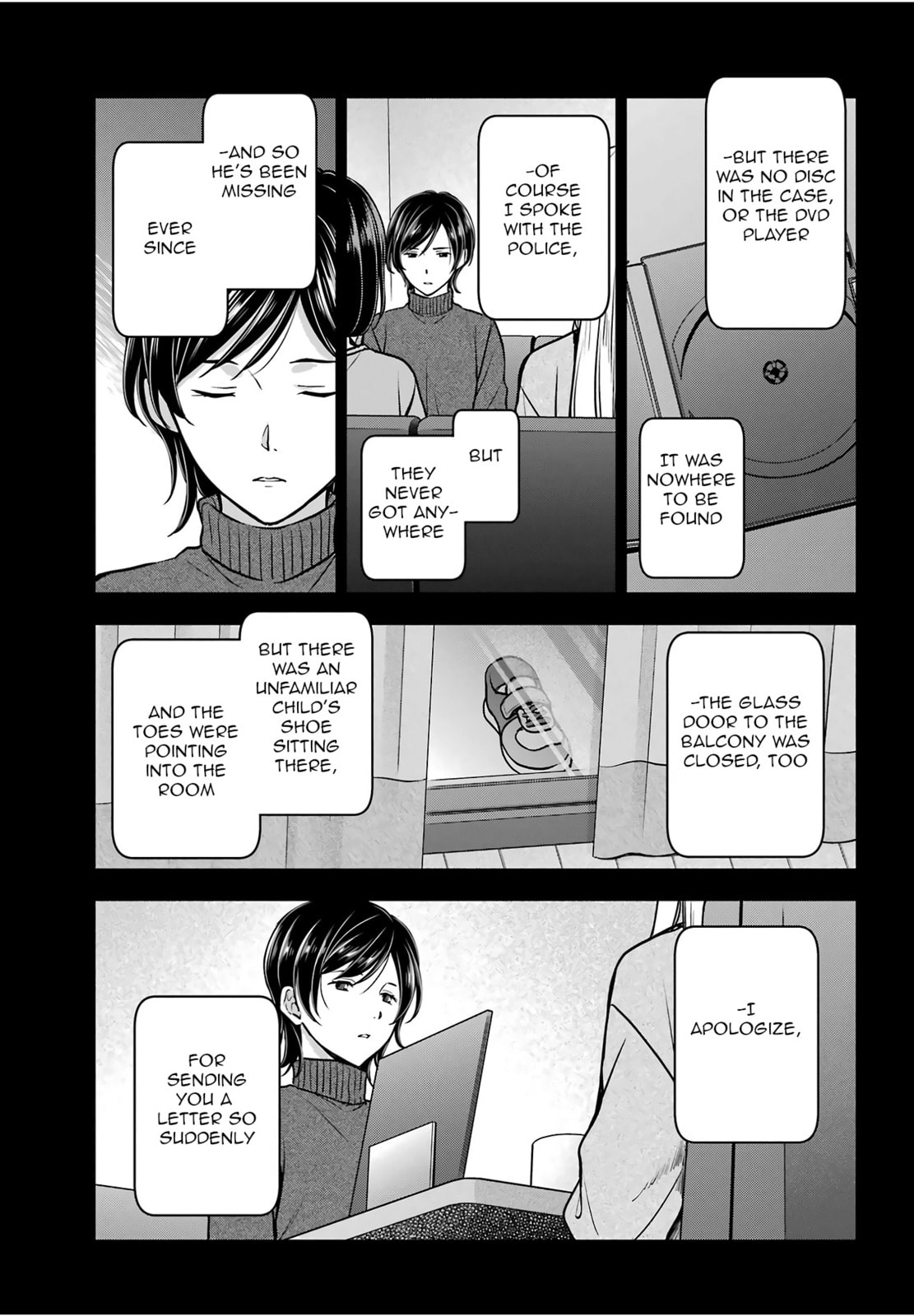 Read Otherside Picnic chapter 86 image 4 on Lezhin