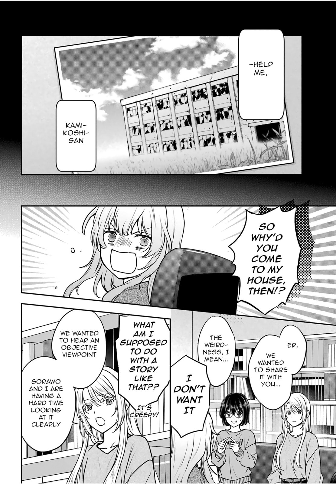 Read Otherside Picnic chapter 86 image 7 on Lezhin