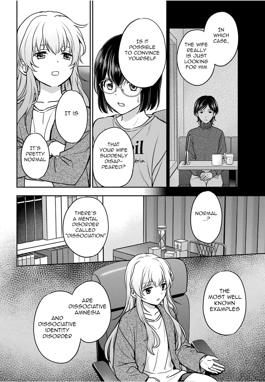 Read Otherside Picnic chapter 86 image 9 on Lezhin