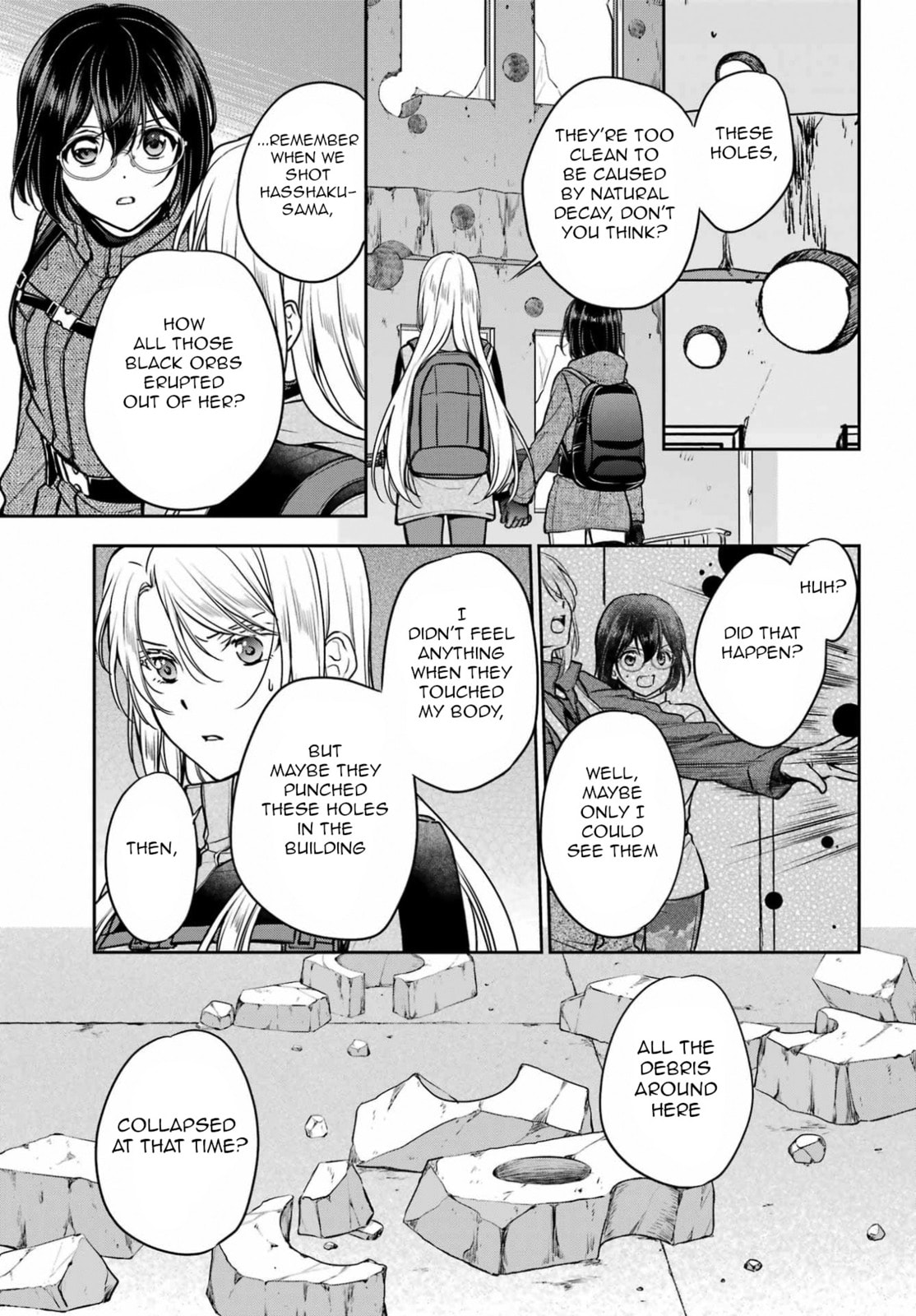 Read Otherside Picnic chapter 87 image 10 on Lezhin
