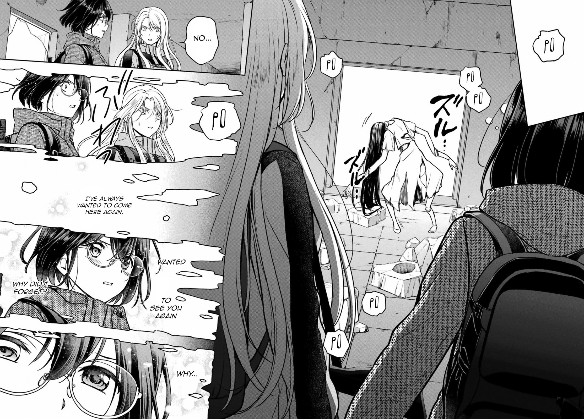 Read Otherside Picnic chapter 87 image 16 on Lezhin