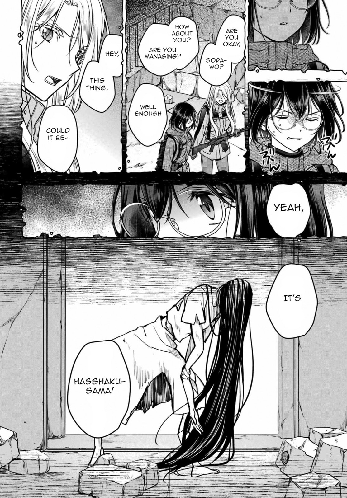 Read Otherside Picnic chapter 87 image 17 on Lezhin