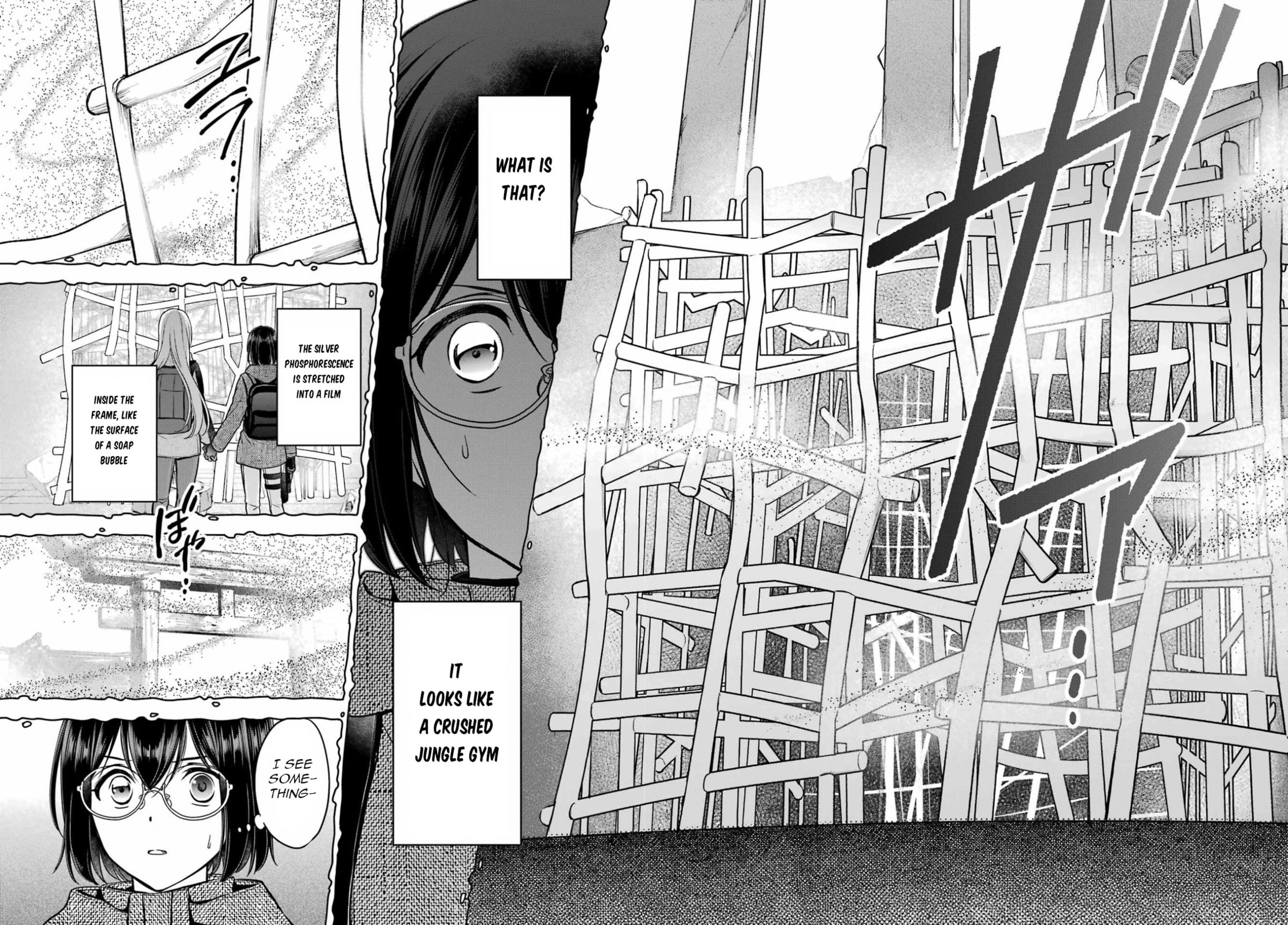 Read Otherside Picnic chapter 87 image 21 on Lezhin