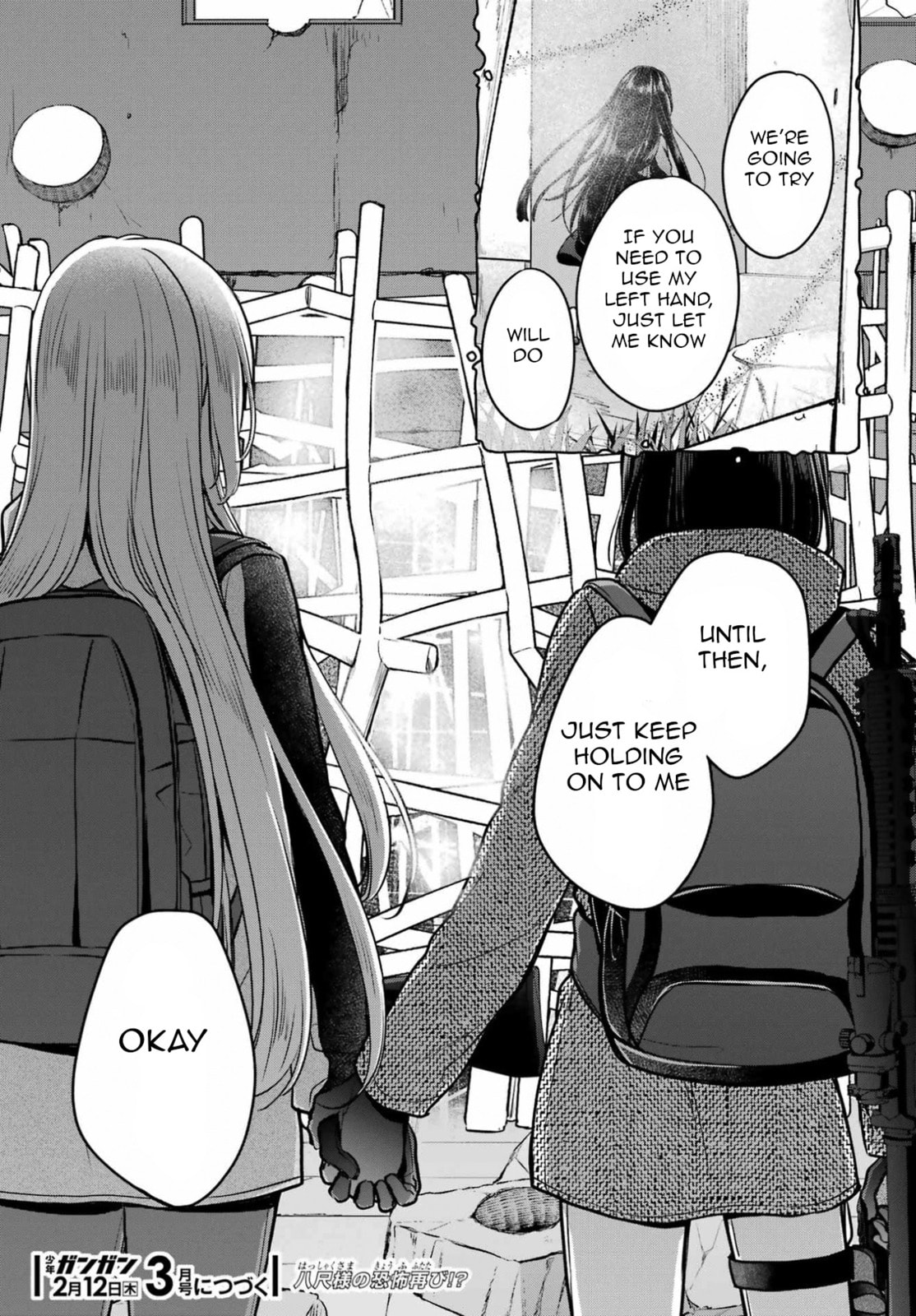 Read Otherside Picnic chapter 87 image 26 on Lezhin