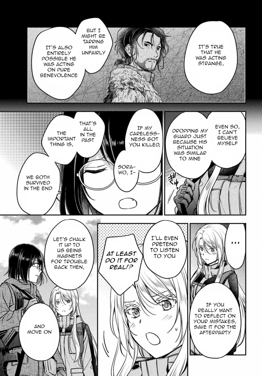 Read Otherside Picnic chapter 87 image 4 on Lezhin