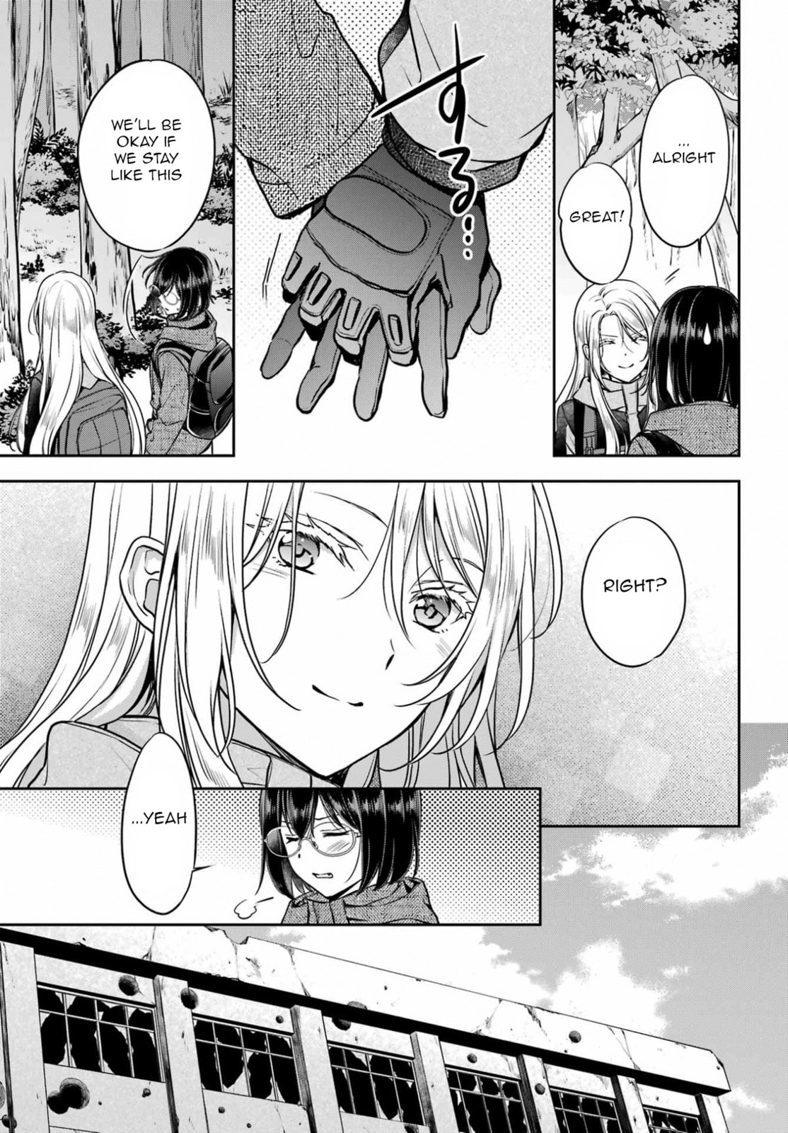 Read Otherside Picnic chapter 87 image 8 on Lezhin