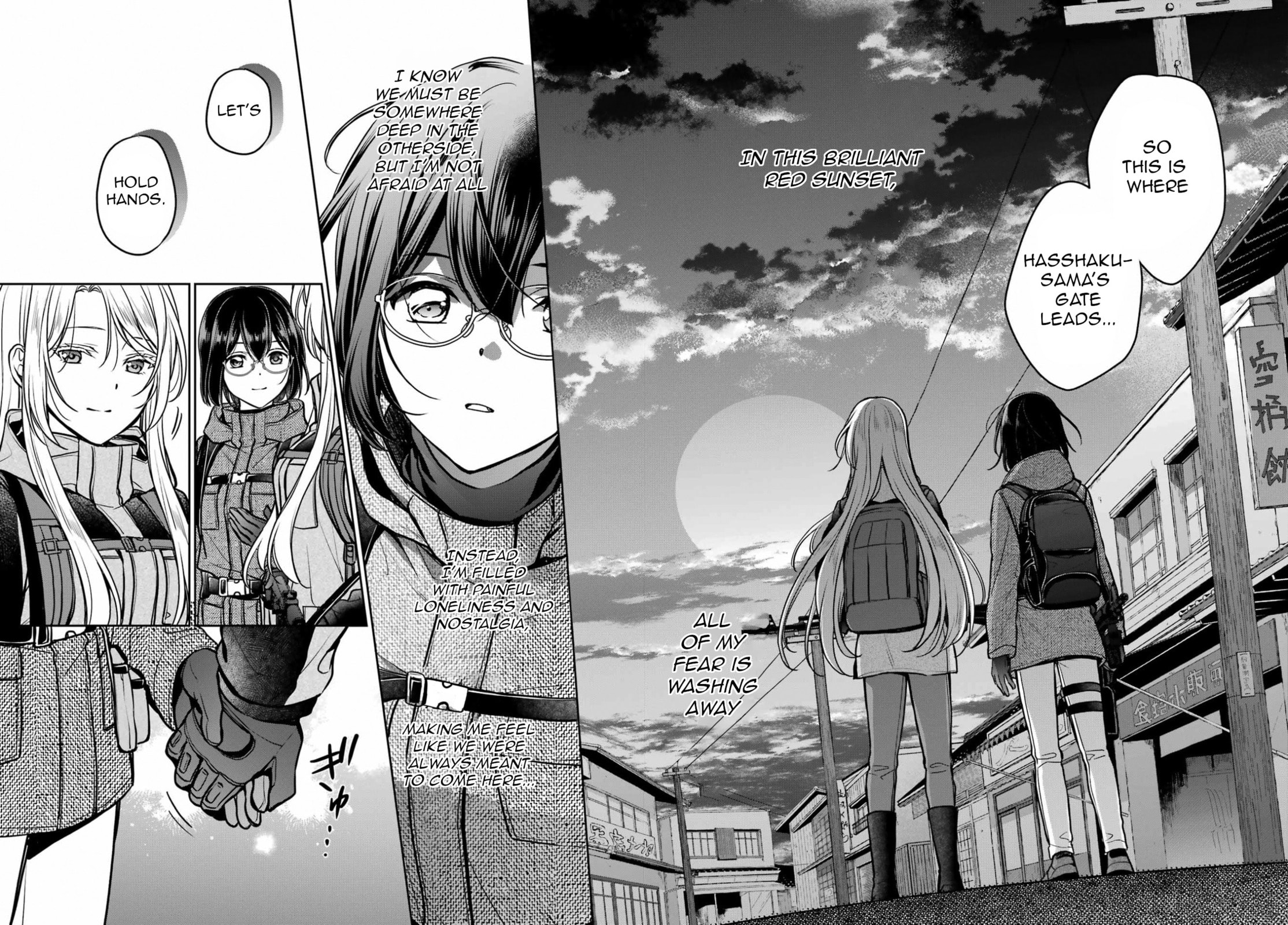 Read Otherside Picnic chapter 88 image 15 on Lezhin