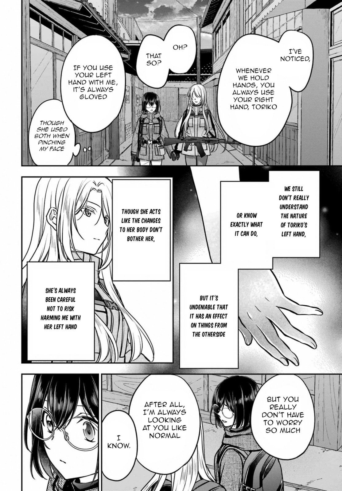 Read Otherside Picnic chapter 88 image 16 on Lezhin