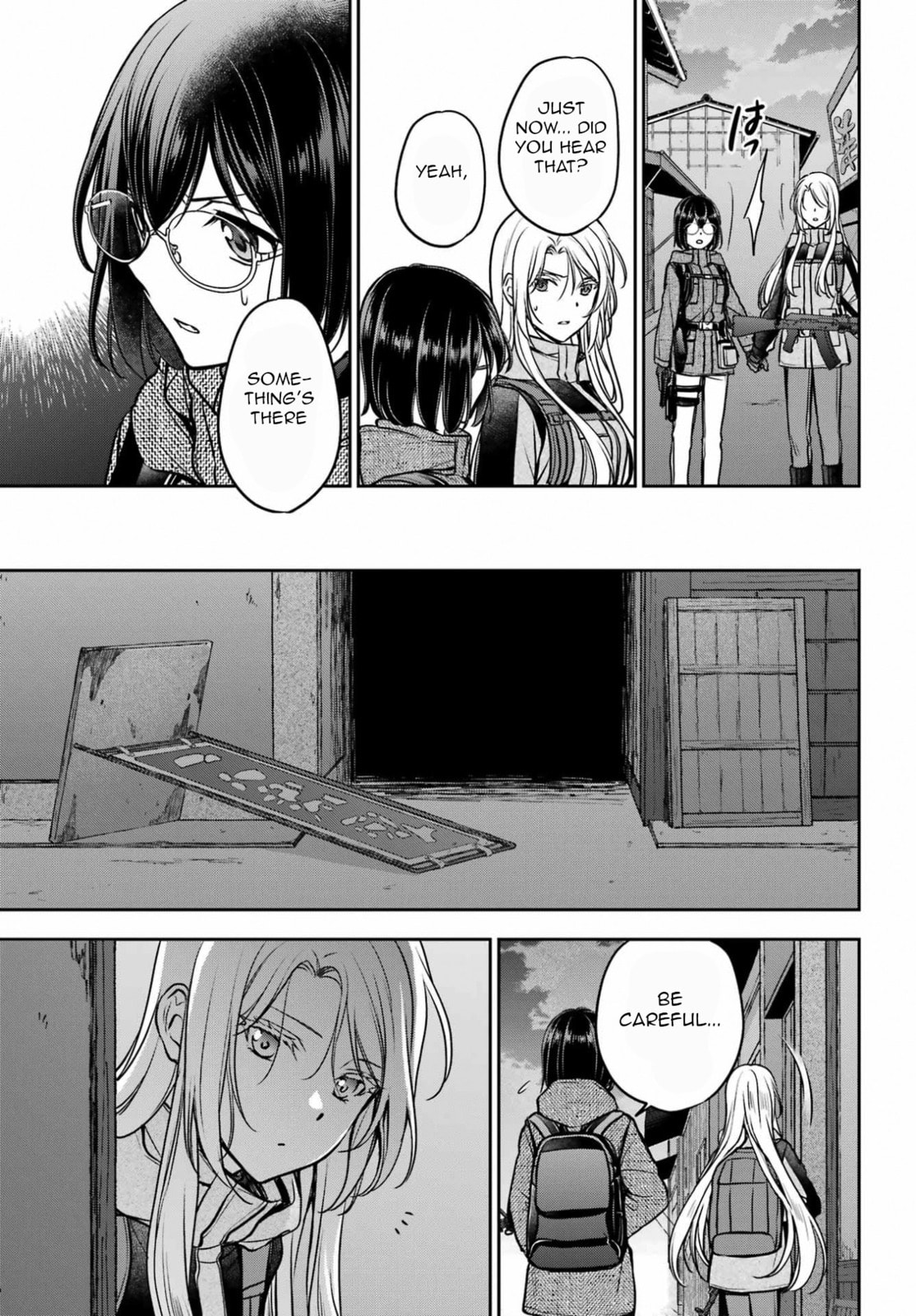 Read Otherside Picnic chapter 88 image 19 on Lezhin