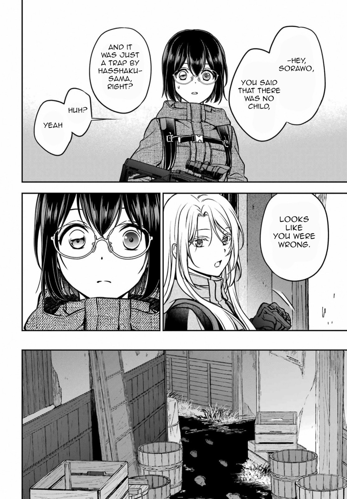Read Otherside Picnic chapter 88 image 20 on Lezhin