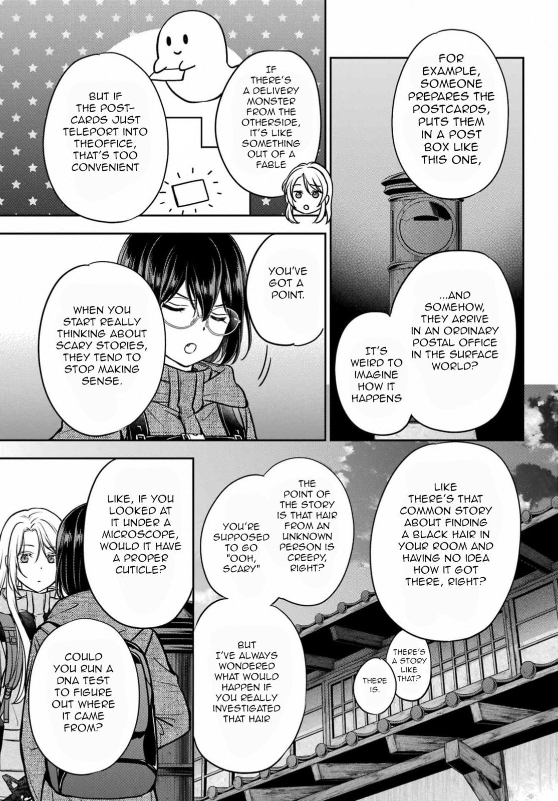 Read Otherside Picnic chapter 88 image 23 on Lezhin