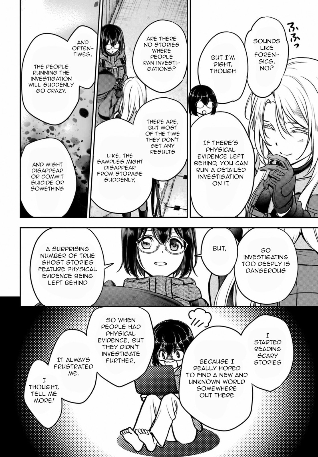 Read Otherside Picnic chapter 88 image 24 on Lezhin