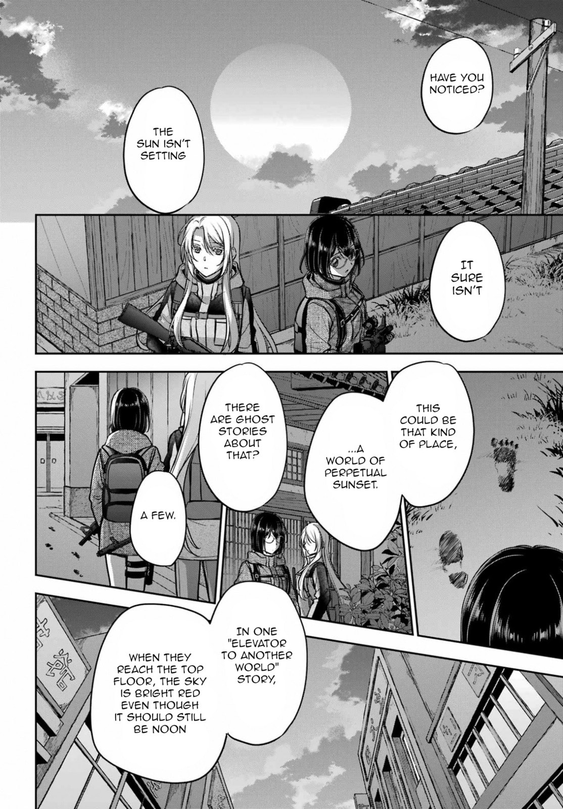 Read Otherside Picnic chapter 88 image 28 on Lezhin