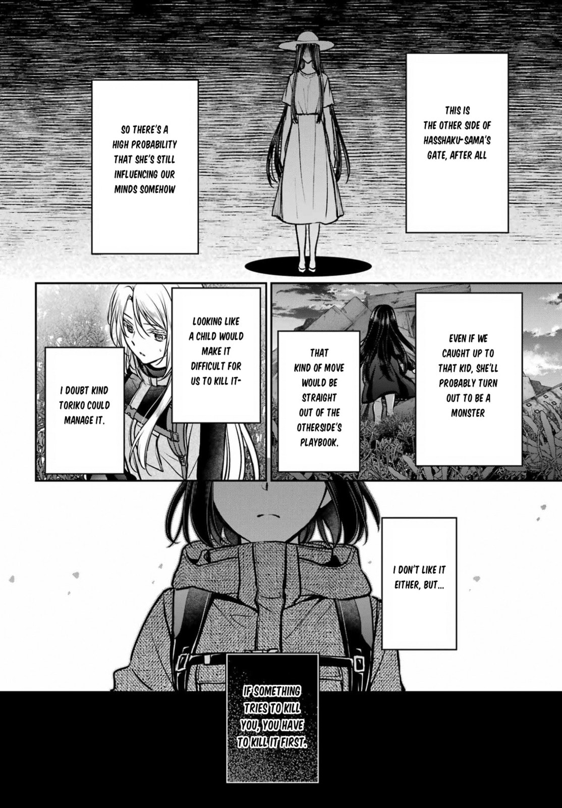 Read Otherside Picnic chapter 88 image 32 on Lezhin