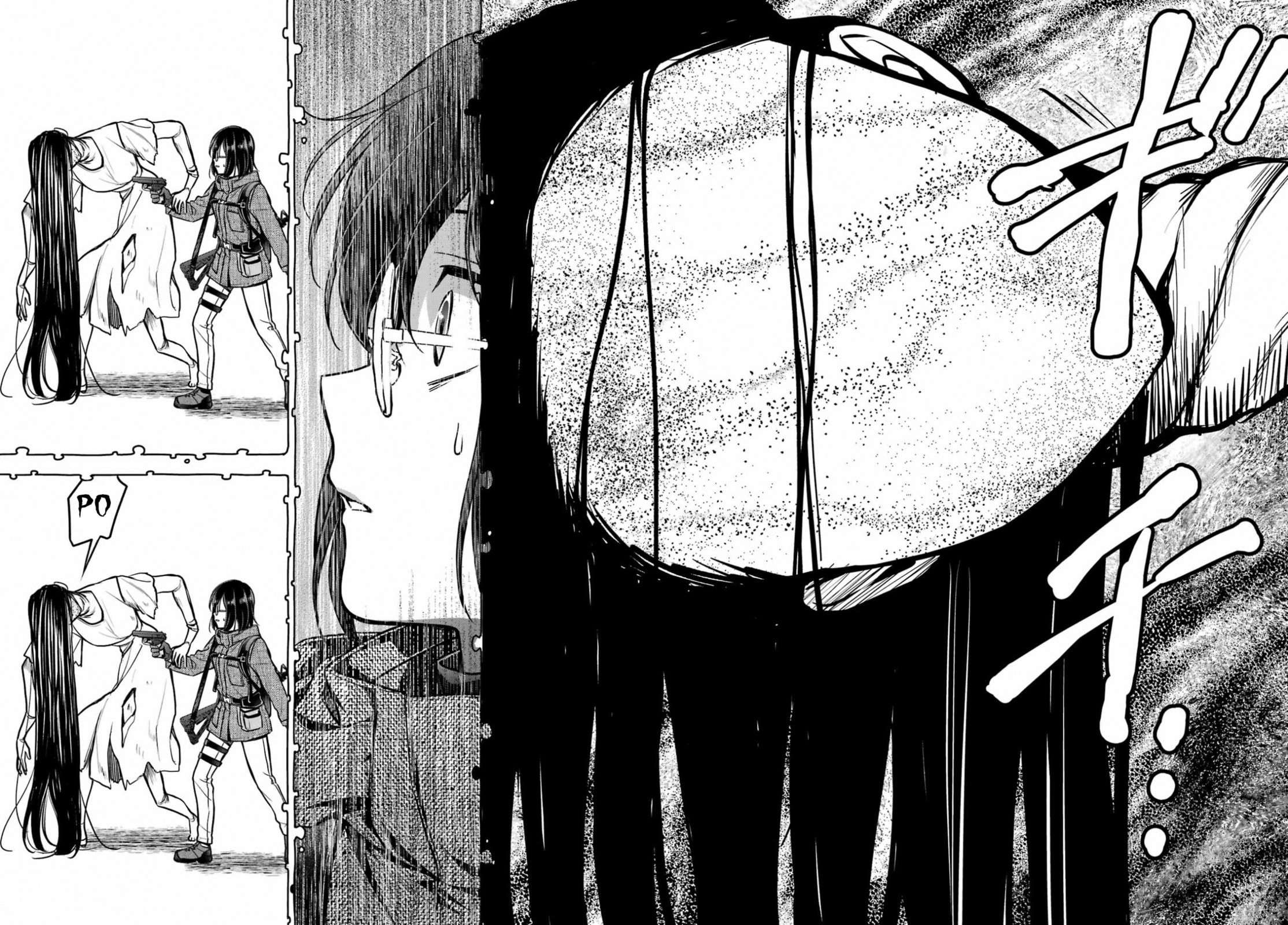 Read Otherside Picnic chapter 88 image 5 on Lezhin