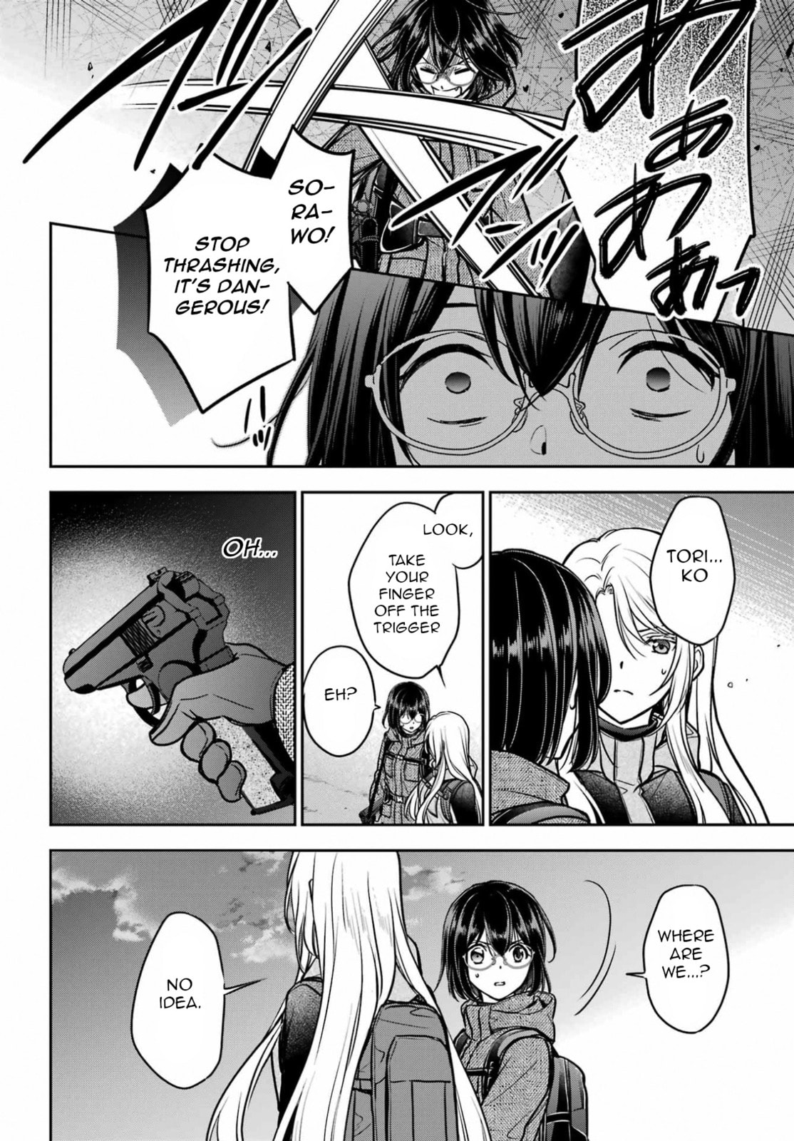 Read Otherside Picnic chapter 88 image 7 on Lezhin