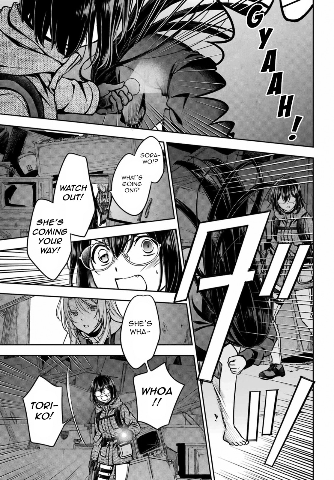 Read Otherside Picnic chapter 89 image 10 on Lezhin