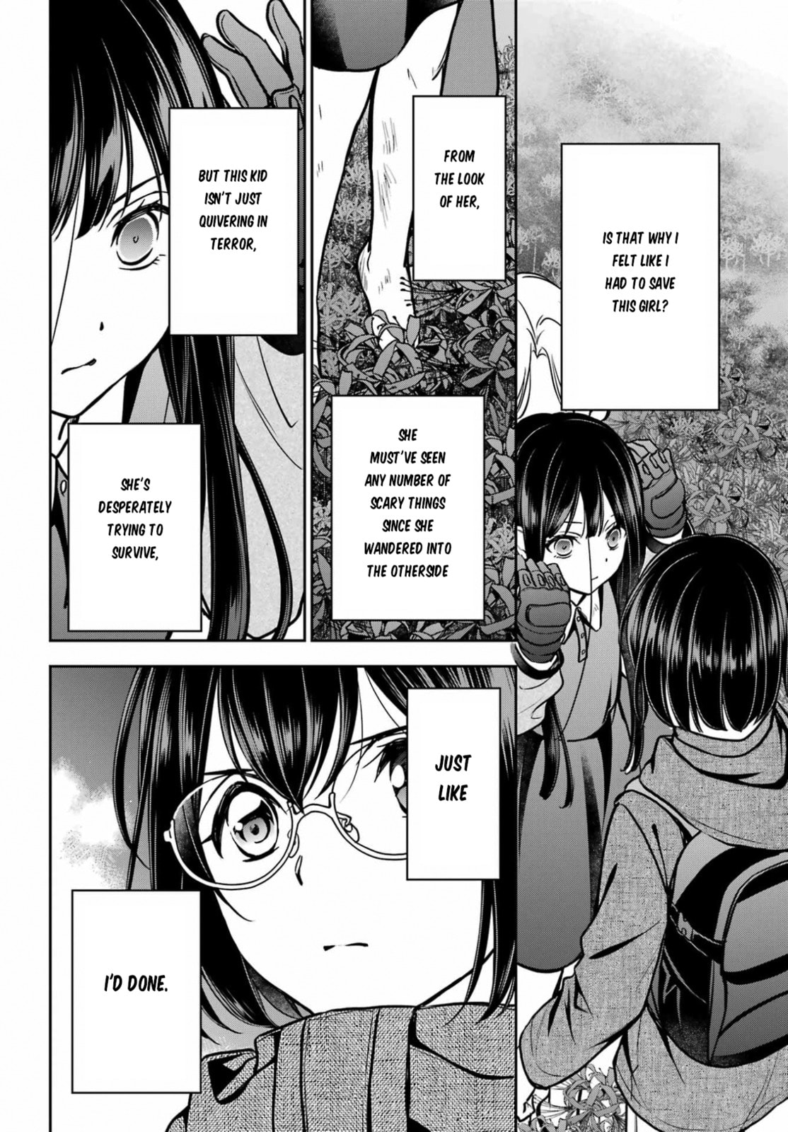 Read Otherside Picnic chapter 89 image 15 on Lezhin