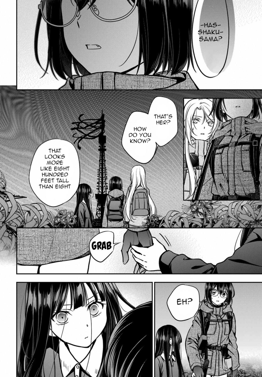 Read Otherside Picnic chapter 89 image 23 on Lezhin