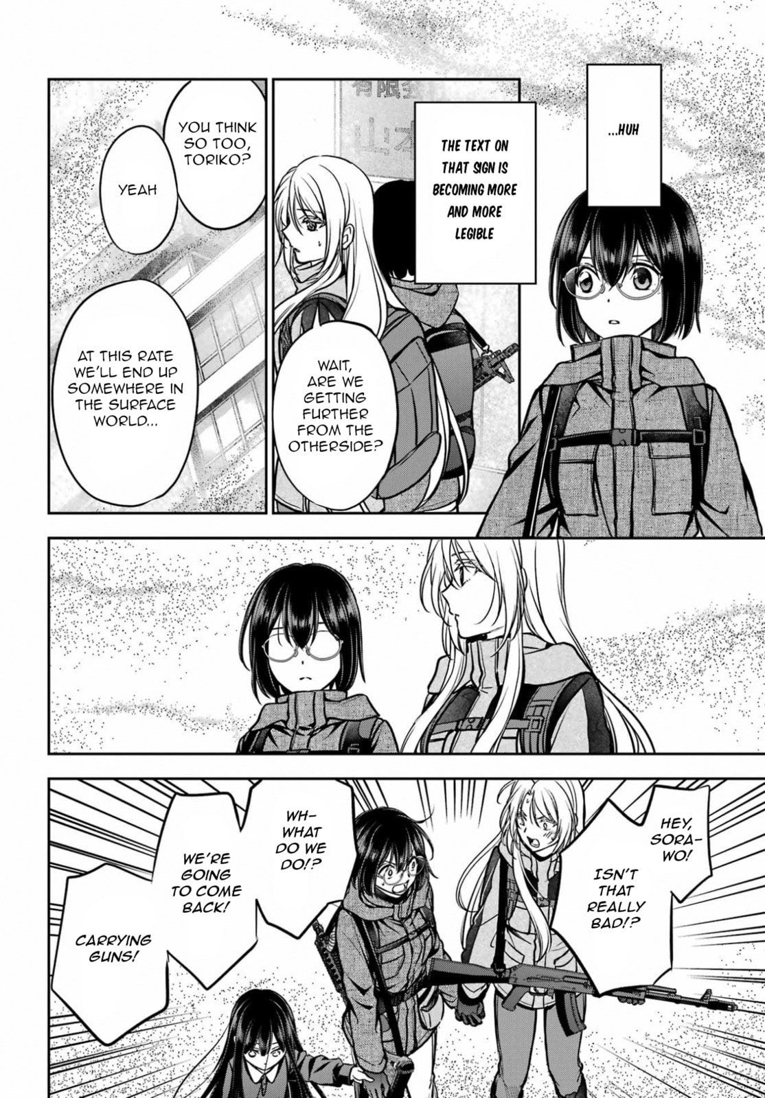 Read Otherside Picnic chapter 89 image 26 on Lezhin