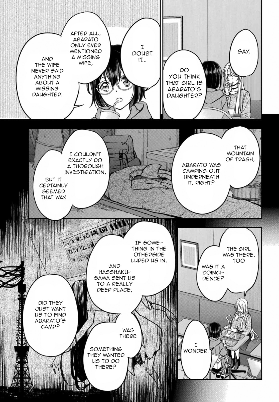 Read Otherside Picnic chapter 89 image 33 on Lezhin