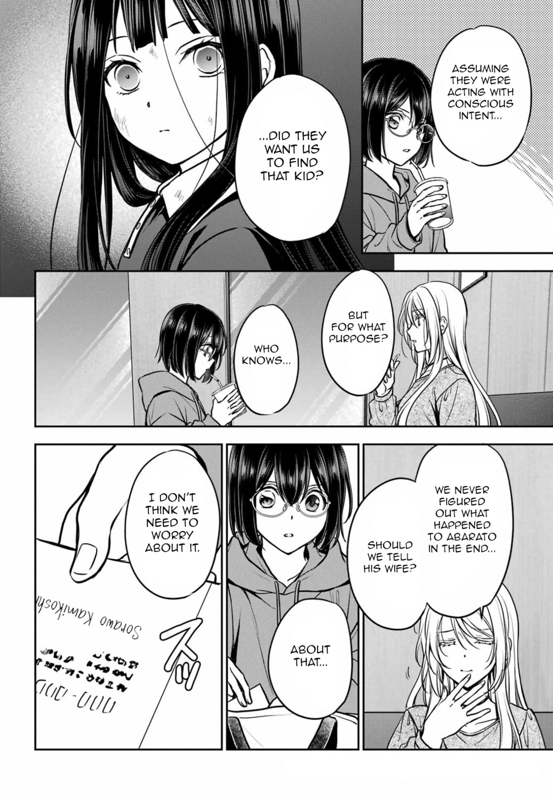 Read Otherside Picnic chapter 89 image 34 on Lezhin