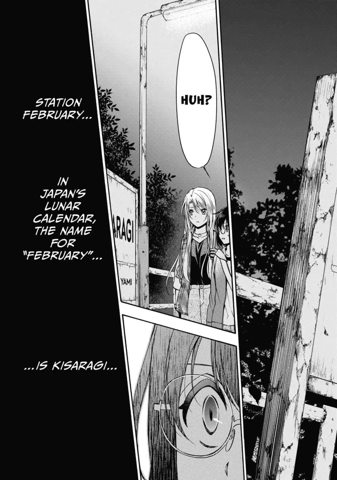 Read Otherside Picnic chapter 9.2 image 2 on Lezhin